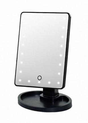 Настільне дзеркало з led-підсвіткою large led mirror (чорний)