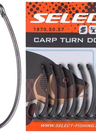 Крючок select carp turn down #2 (10 шт/уп)