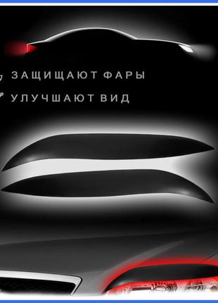 Дефлектори фар bmw 3 e46 бмв 3 1996-2006 вії склопластик під фарбування