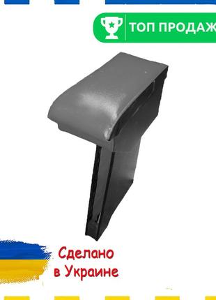 Подлокотник renault trafic рено трафик серый тюнинг салона обвес бокс бардачок tuning аксессуары