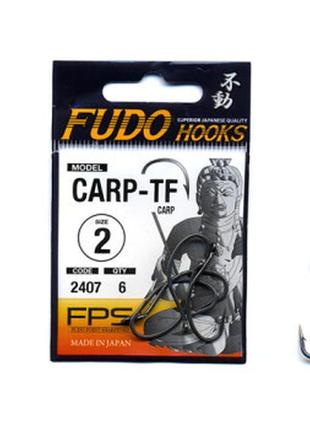 Гачки fudo carp tfc 2 (6 шт.) (fhtfc24072)