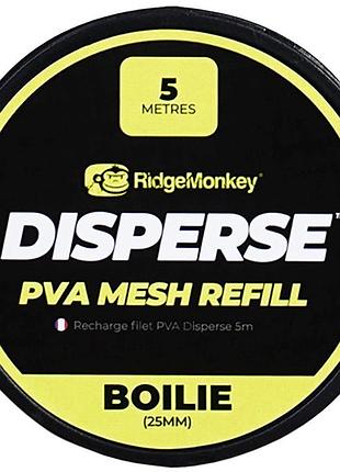 Пва-сетка ridgemonkey disperse pva mesh refill boilie 5m 25mm