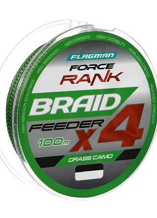 Шнур flagman force rank feeder braid х4 grass camo 100 м 0.16 мм
