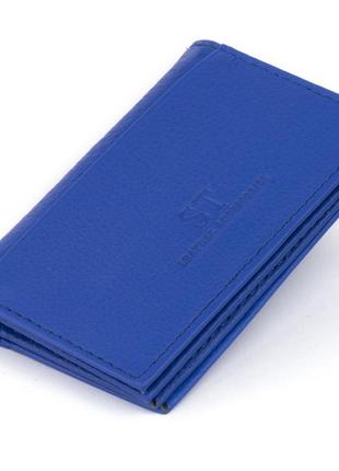 Визитница-книжка st leather 19219 синяя1 фото