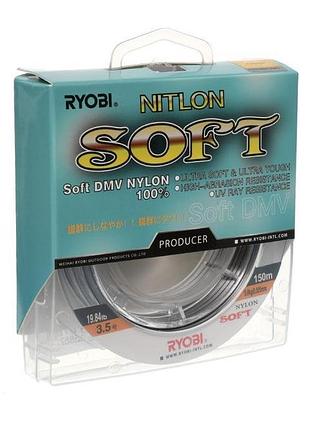 Ліска ryobi soft nylon 150м 0.305мм