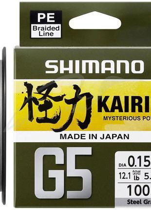 Шнур shimano kairiki g5 (steel gray) 150m 0.13mm 4.1kg