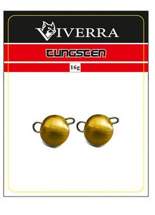 Розбірна вольфрамова чебурашка viverra 16g gold (2шт) (16tcbs-g)