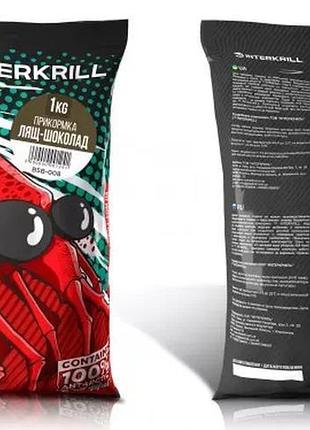 Принада interkrill лящ-шоколад1кг