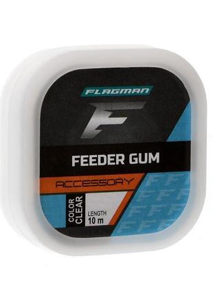 Амортизатор flagman feeder gum clear 0.8мм 10м