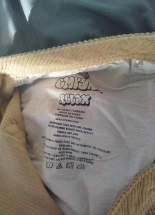 Empyre jeans штанишки