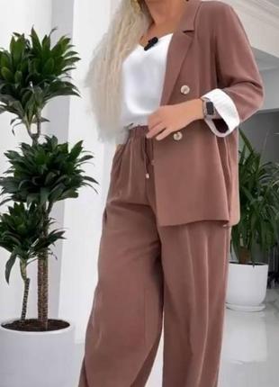 Костюм трійка