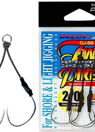 Крючок decoy dj-88 twin pike #4/0 (2 шт/уп)