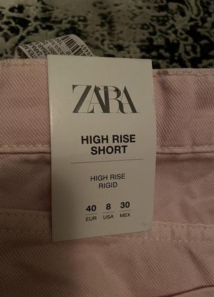 Джинсові шорти- бермуди zara з необробленим низом6 фото