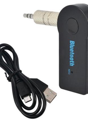 Bluetooth-адаптер quantoom bluetooth aux