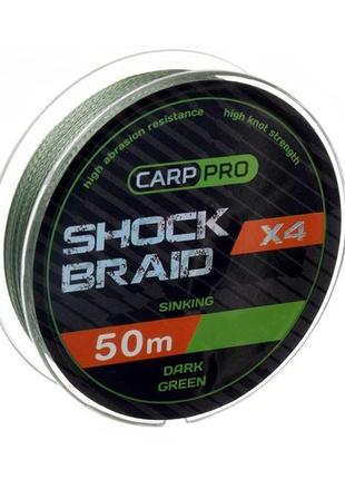 Шок-лідер carp pro shock braid pe x4 0.16мм 25м dark green