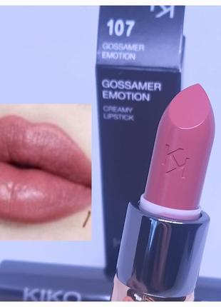 Помада kiko gossamer emotion creamy lipstick 107
