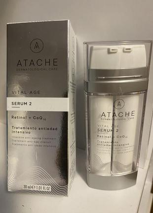 Сыворотка для интенсивного лечения всех признаков старения* atache retinol vital age serum 2 intensive anti-aging цена 2920 грн объем 30 мл2 фото