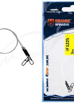 Поводок ukrspin orange spinning fluoro sunline 30см 6кг(12lb)/...