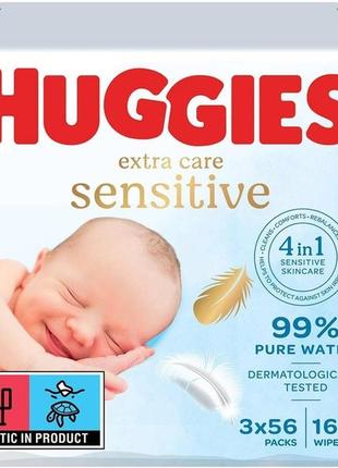 Серветки вологі huggies extra care sensitive 2+1 (3 х 56 шт)