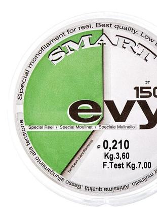 Леска smart evy 150m 0.228mm