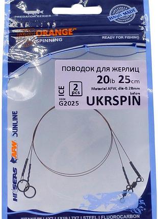 Повідець ukrspin orange spinning afw 1х7 для жерлиці 40 см 10 ...