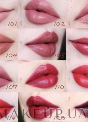 Помада kiko gossamer emotion creamy lipstick 1076 фото