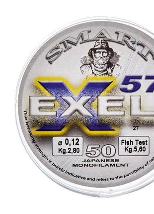 Леска smart exel 57 50m 0.18mm 4.4kg
