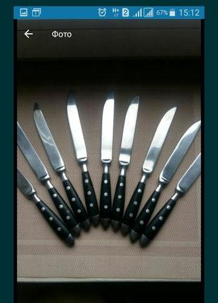 Набір ножі, виделки, нержавіюча сталь3 фото