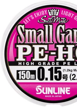 Шнур sunline small game pe-hg 150м #0.15/0.069mm 2.5lb/1.2kg