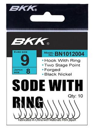 Крючок bkk sode-r diamond #9 (a-bs-0213)