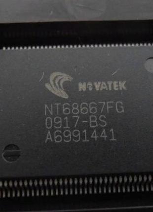 Чіп nt68667fg