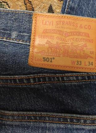 Levis 501 оригінал3 фото