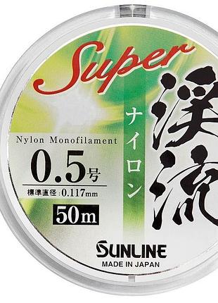 Леска sunline super keiryu new 50m #0.5/0.117mm