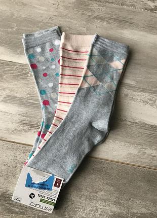 Длинные носки