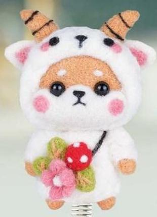 Набор для валяния из шерсти щенок сяо козленок  + инструменты + брелок