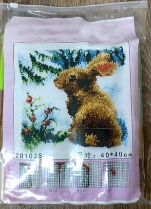 Набор для ковровой вышивки подушка кролик (наволочка с канвой, нитки, крючок для...