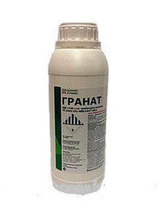 Новинка гранат, вдг (0,5 кг) !)