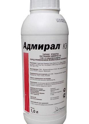 Новинка адмирал (1л) !)