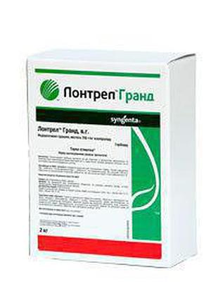 Новинка лонтрел гранд 75 wg (2кг) !)