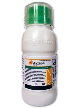 Новинка актара 250 г інсектицид !)