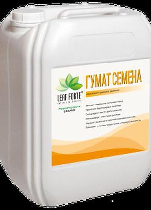 Новинка лф гумат насіння (10л) !)