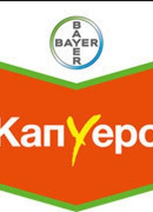 Новинка капуеро (300г) !)