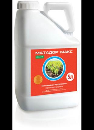 Новинка матадор макс (5л) !)