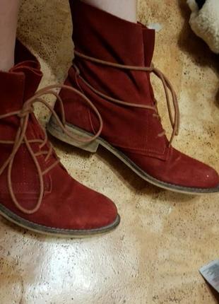 Чоботи замшеві