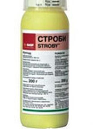 Новинка стробі (200 г) !)