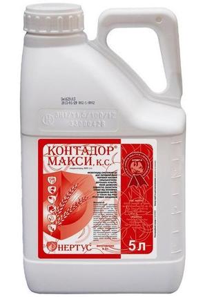 Новинка контадор максі (гаучо, пестиж) (1л) !)