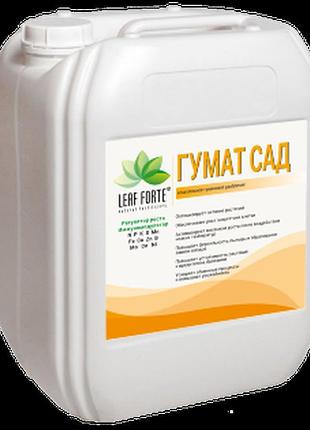 Новинка лф гумат сад (10л) !)