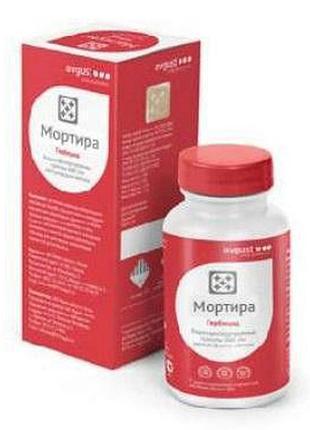 Новинка мортира (100 мл) !)