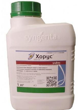 Новинка хорус 75 wg (1 кг) !)