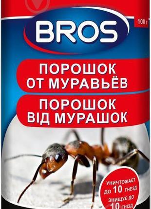 Новинка инсектицид для мурах брос от муравьев мурошок bros !)